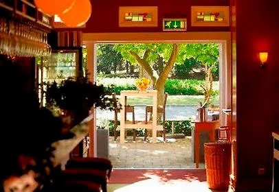 Parkzicht 酒店